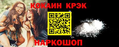 мдпв Моздок
