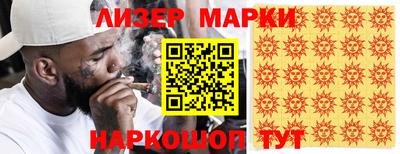 альфа пвп Можга