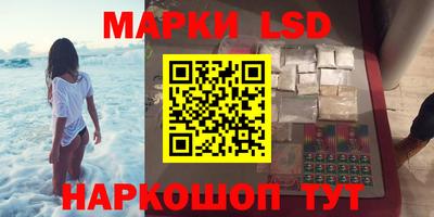 альфа пвп Можга