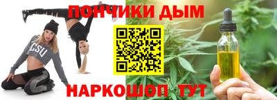 мдпв Моздок