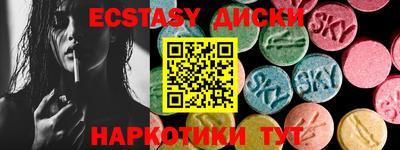 альфа пвп Можга