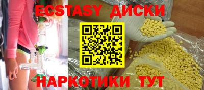 альфа пвп Можга