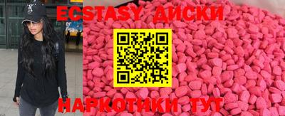 мдпв Моздок