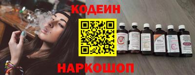марки nbome Можайск