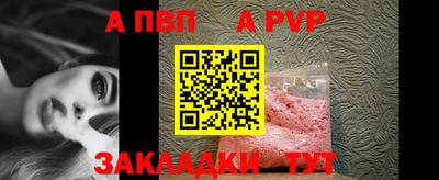 марки nbome Можайск