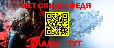мдпв Моздок