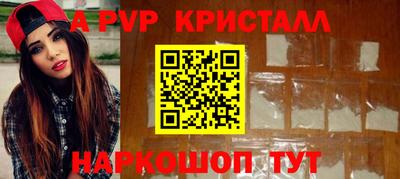 мдпв Моздок