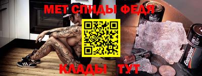 марки nbome Можайск