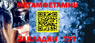 мдпв Моздок