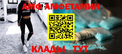 альфа пвп Можга