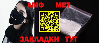 марки nbome Можайск