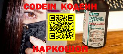 мдпв Моздок
