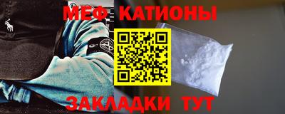 альфа пвп Можга