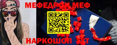 мдпв Моздок