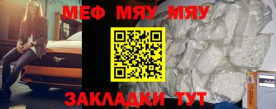 мдпв Моздок