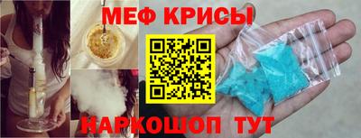 мдпв Моздок