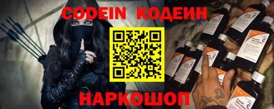 альфа пвп Можга
